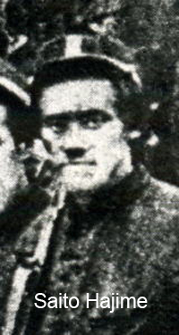 saito hajime